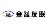 金益友聯(lián)